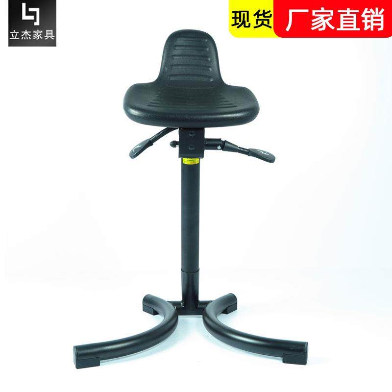 立杰站靠椅站立工作椅子医院银行学校实验室车间流水线员工站立椅
