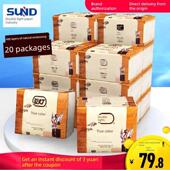 双灯本色柔韧压花卫生纸家用实惠装 400层x20包抽取式 草纸平板厕纸