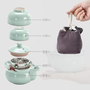 快客杯一壶二杯户外功夫旅行茶具布包套装 汝窑便携式 可养开片茶杯