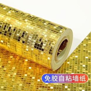 黄色 房间柜台吊顶银色马赛克墙面金色金墙纸自粘壁纸KTV3d立体
