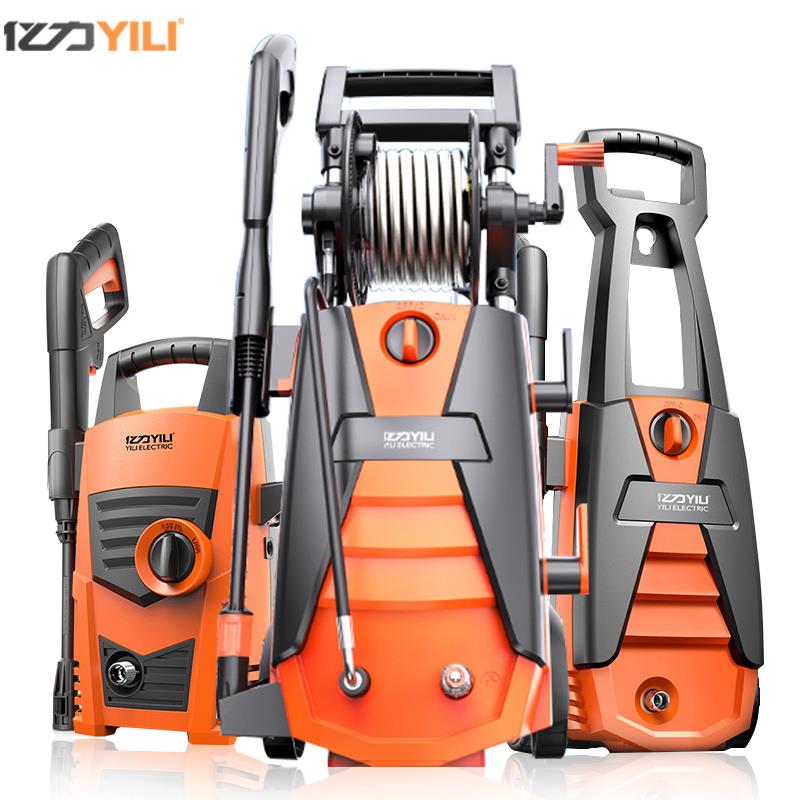 亿力野牛n6高压洗车机5630C-150C 纯铜家用清洗机自吸泵高压水泵