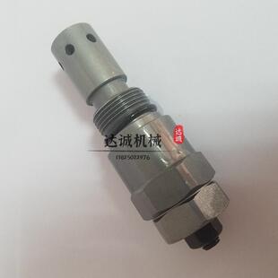 LG908玉2柴85徐工80分配器主溢流阀主炮卸荷阀挖掘机配件 柳工907