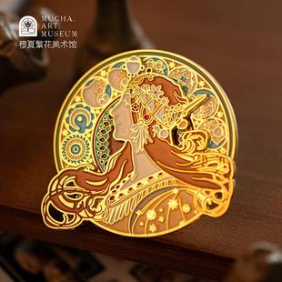 穆夏繁花文创金属徽章可旋转高档胸针女衣服包配饰生日毕业礼物