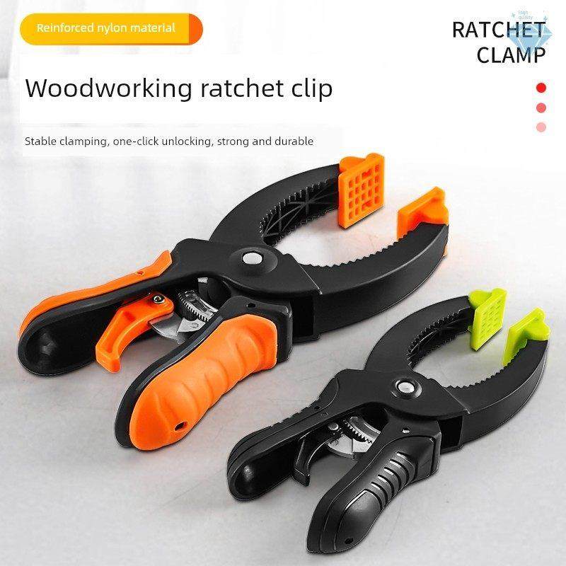 g型夹具c型夹具功能强大大型木工固定夹具棘轮木工夹具F型夹具配,五金/工具,G/F字夹,淘宝优惠券,粉丝福利购,淘宝优惠卷