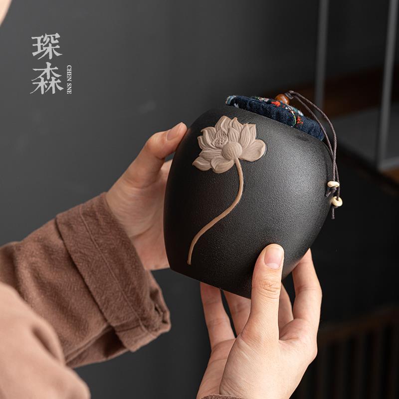 琛森 黑陶茶叶罐陶瓷密封罐家用存茶罐储存罐瓷罐普洱储茶罐定制