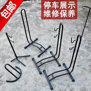 自行车架子挂墙立式单车挂墙架挂钩挂架支架维修室内停车展示架