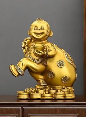 招财进宝金猴猴子摆件风水猴吉祥物十二生肖猴摆设中国风背钱袋猴