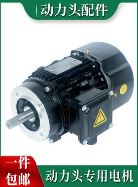 7492攻丝动力头齿轮进口自动钻孔机多轴气动钻孔螺纹距离攻丝机三