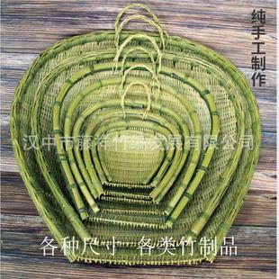 竹编制品家用竹筲箕竹筛农家淘米洗菜沥饭晾晒收纳篮子火锅店饭店