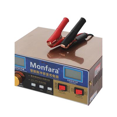 万乐Mf-3S充电器12V汽车电池电机24V卡车纯铜充电器锂电池通用