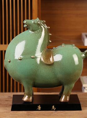 陶瓷绿马摆件中式家居创意招财唐马客厅办公室桌面装饰工艺礼品摆