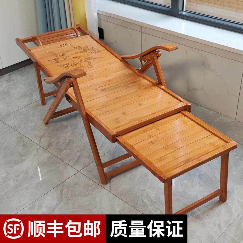 平躺椅折叠椅午休午睡椅老人椅家用实木椅沙滩椅靠背椅阳台休闲椅