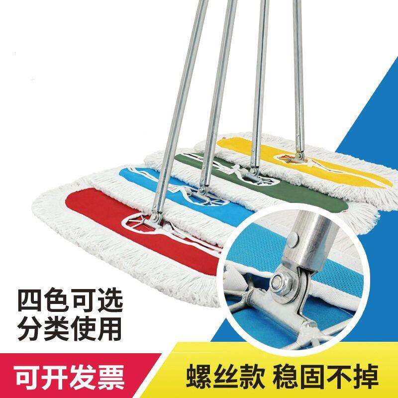 拖把商用尘推拖地家用平板排拖酒店商场保洁专用拖布一拖净地拖