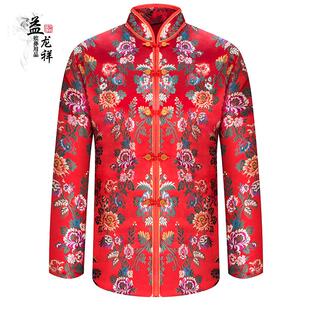 殯葬用品全套七件套裝 壽衣女老人全套富貴花開全棉唐裝 老衣送老衣