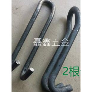 新型横梁吊钩，预埋件吊钩，环形S线u型拆除平台拉环，国标钢丝绳