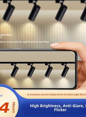 表面安装射灯Led轨道灯服装商店商业展览馆家用超亮射灯Cob轨道灯