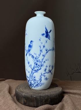 景德镇陶瓷青花花瓶摆件客厅玄关博古架插花水养鲜花瓷器