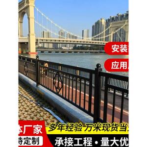 厂家直销市政渔女护栏城市道路安全防撞交通市政护栏车道隔离黑色