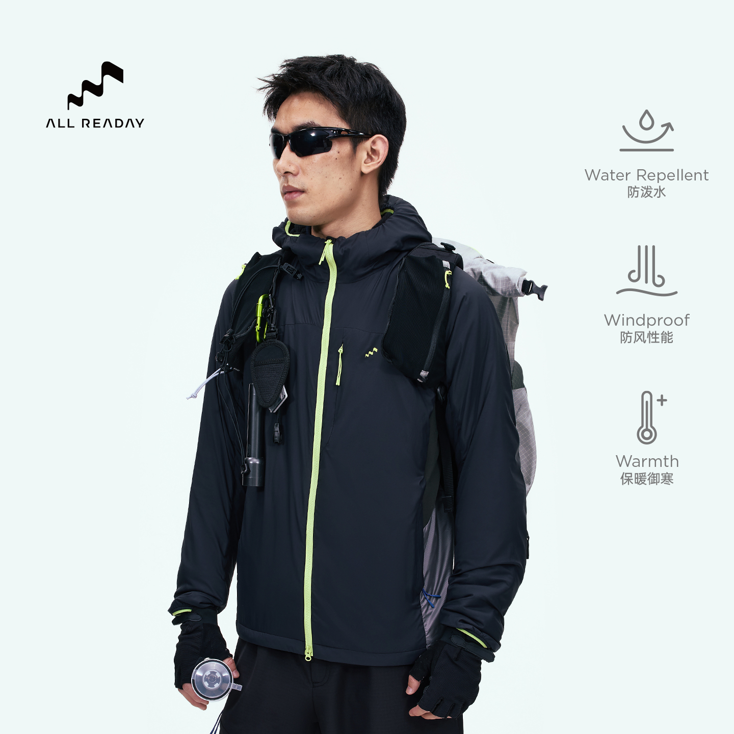 男士轻量Octa抓绒徒步中间层外套