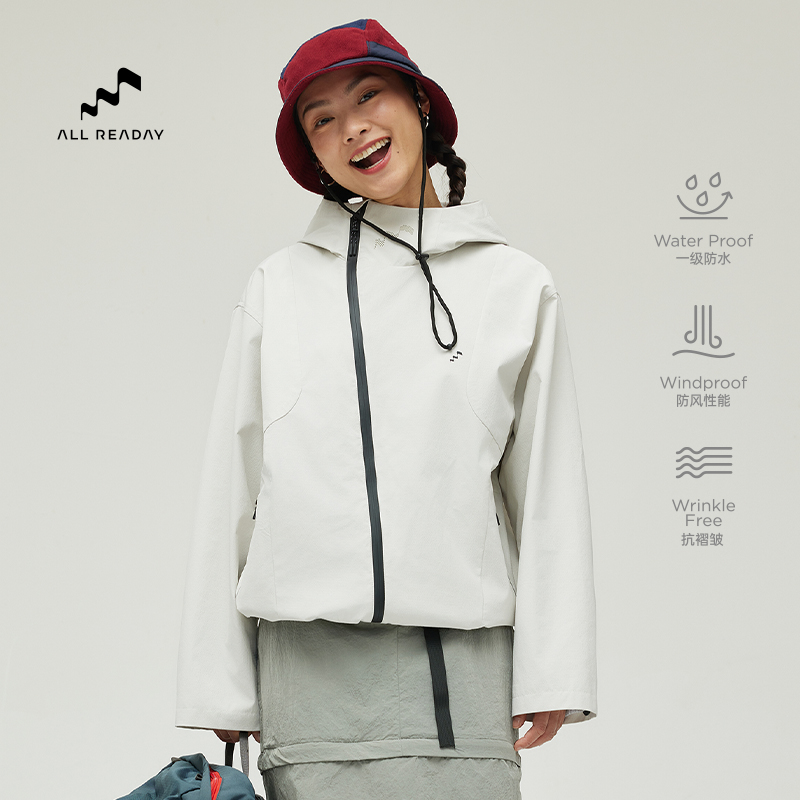 一日徒步 一日自由