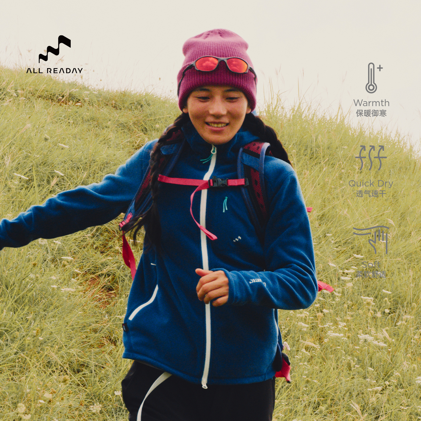 AllReaday新奇天 Polartec户外抓绒衣女款徒步防风摇粒绒连帽外套,户外/登山/野营/旅行用品,抓绒衣,淘宝优惠券,粉丝福利购,淘宝优惠卷