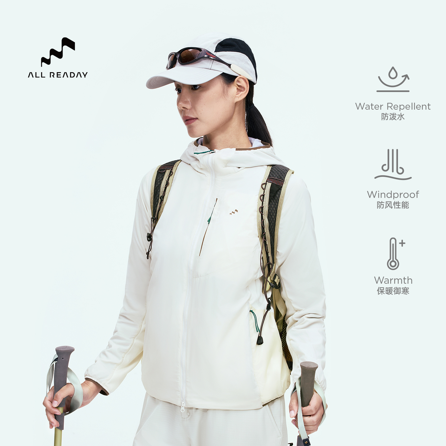 女士轻量Octa抓绒徒步中间层外套