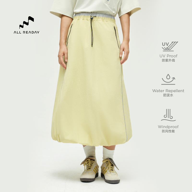 一日徒步 一日自由