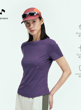 ALLREADAY新奇天 速干T恤女一日徒步短袖户外速干衣2025新款夏季