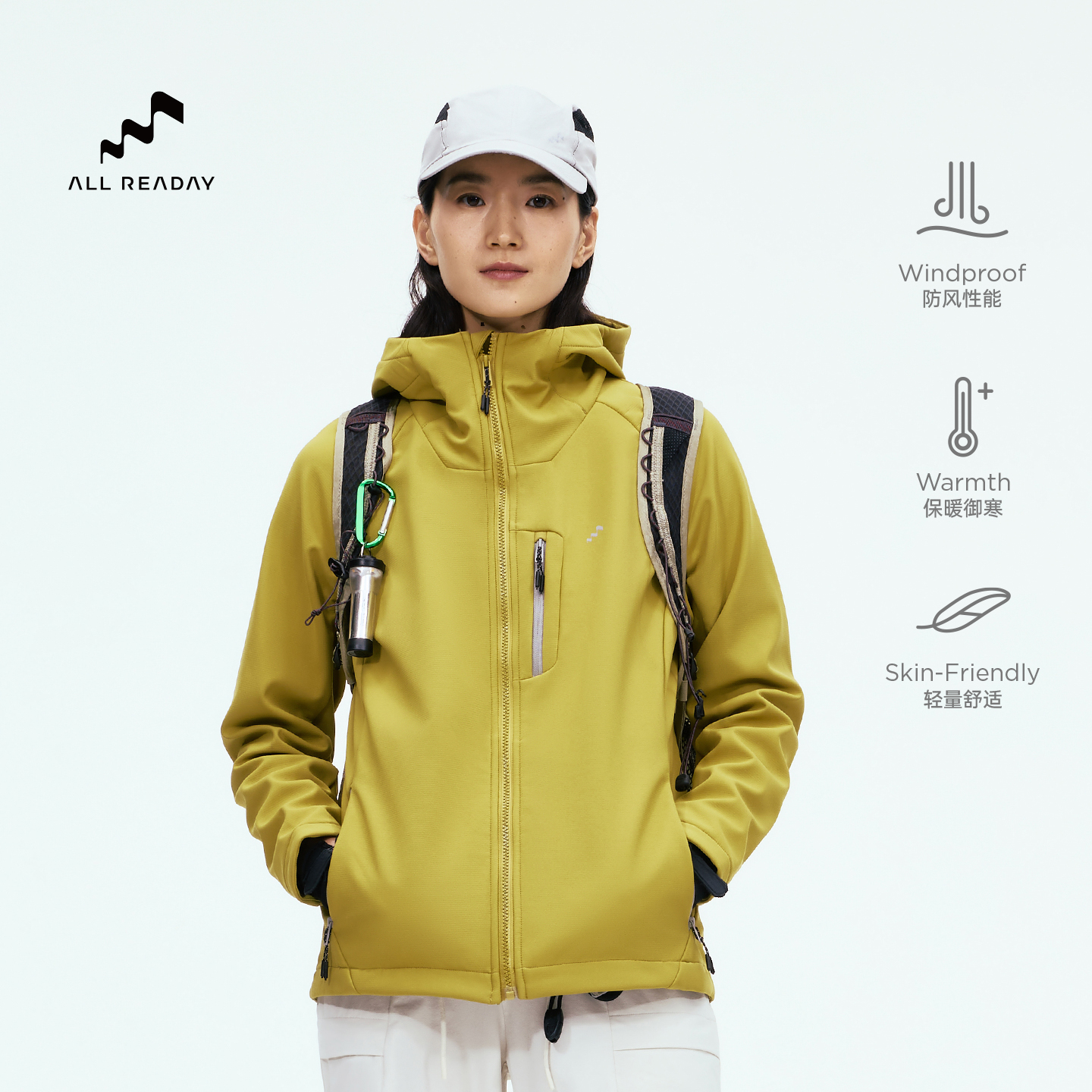 AllReaday新奇天 户外软壳衣女徒步防风加绒保暖夹克外套2025新款,户外/登山/野营/旅行用品,软壳衣,淘宝优惠券,粉丝福利购,淘宝优惠卷