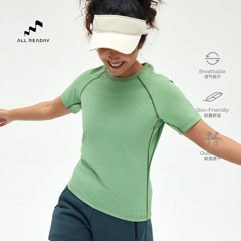AllReaday新奇天 速干短袖T恤女城市户外2025新款夏季跑步运动T恤,运动服/休闲服装,运动T恤,淘宝优惠券,粉丝福利购,淘宝优惠卷