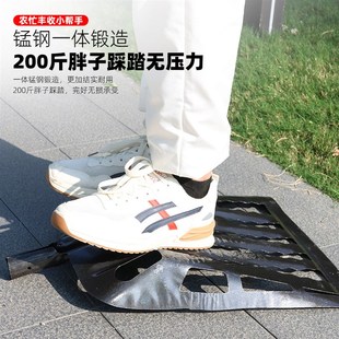 锰钢淬火漏眼锹一体镂空漏锹花生玉米漏眼铲漏网钢锹 漏铁锹