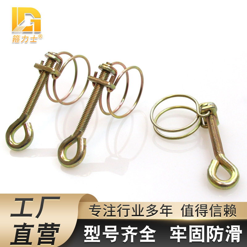 手柄式双钢丝喉箍带扳手铁线卡镀锌双丝卡箍农业水带灌溉镀锌耐用图片