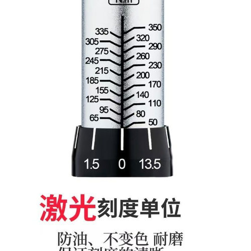 拓迩斯可调高精度扭力扳手预置式扭矩力汽车维修火花塞可调式扳手