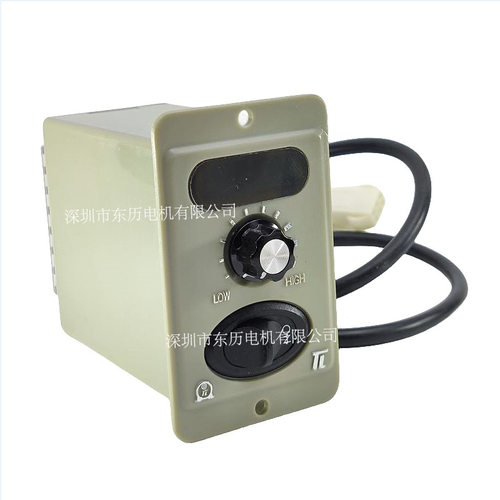 tl厦门东历电机调速器us425-02马达控制器25w 220v speed