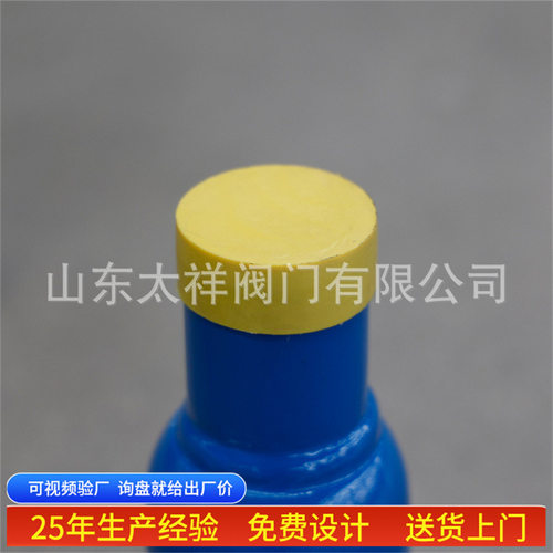 全焊接球阀304球体Q61F-25C