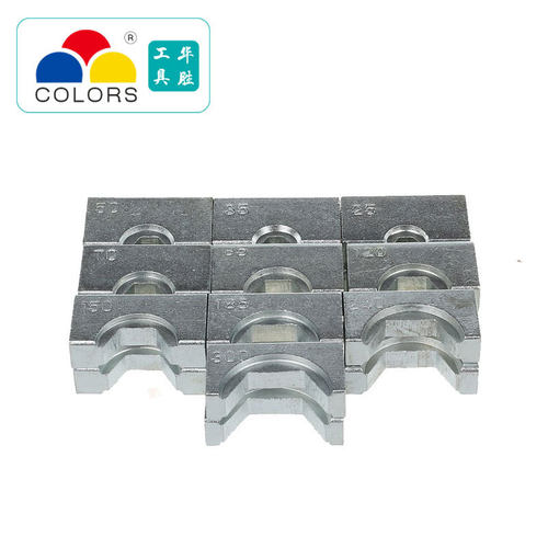 华胜工具YQ-240A 快速液压钳 液压压接钳 电缆压接工具端子