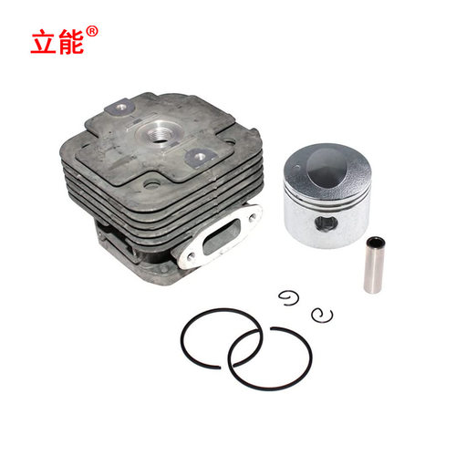 立能园林机械配件气缸总成?44MM for Kawasaki TJ53 TJ53E。
