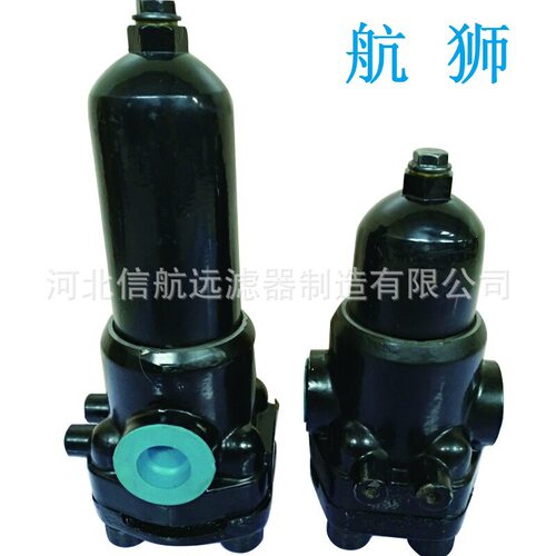 新款压力管路过滤器PLFA-H32Mpa PLFA-E16Mpa PLFA-C6.3Mpa