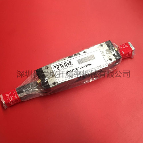 THK直线导轨滑块SSR25XW SSR15XW 滑块轴承SSR25XTB滑块光轴