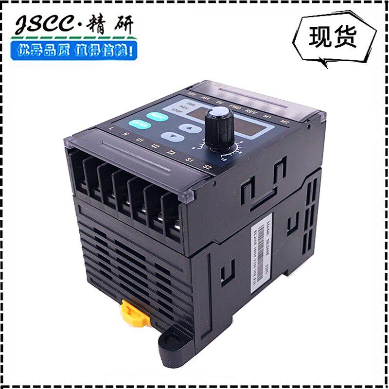 JSCC内置调速器SK200E单相220V交流调速电机控制器接PLC现货