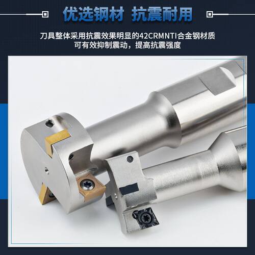 ATS数控CNC加工中心侧铣开槽T型槽铣刀杆21 25 32 36 40 45 50 60