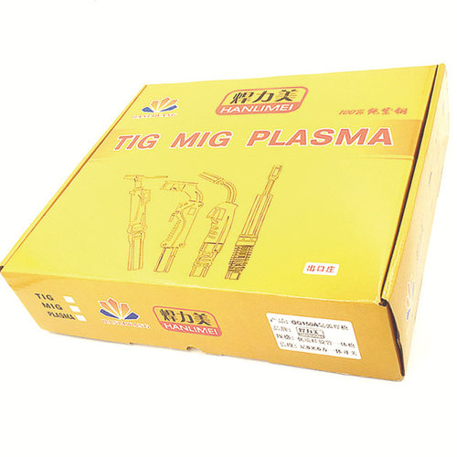 QQ150A氩弧焊枪12米 硅胶管一体TIG150A长枪尾枪头瓷嘴钨极夹钨针