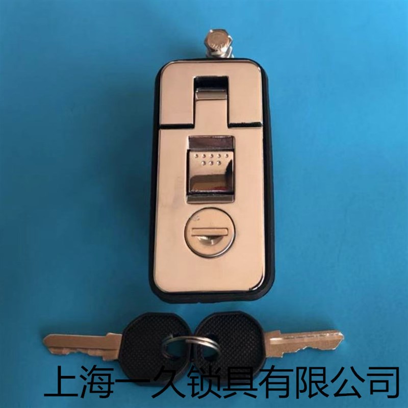 供应MS718 汽车门锁 压缩机门锁 电器柜锁 房车门锁 机械锁 锁具