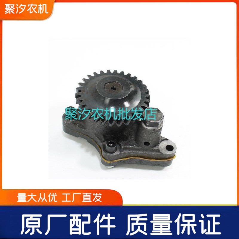 江西180/285 254 380 385拖拉机配件发动机柴油机油泵