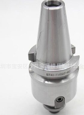 厂家直销BT50-FMB22-650L加长粗细柄平面铣刀柄/铣刀盘/FMB22数控