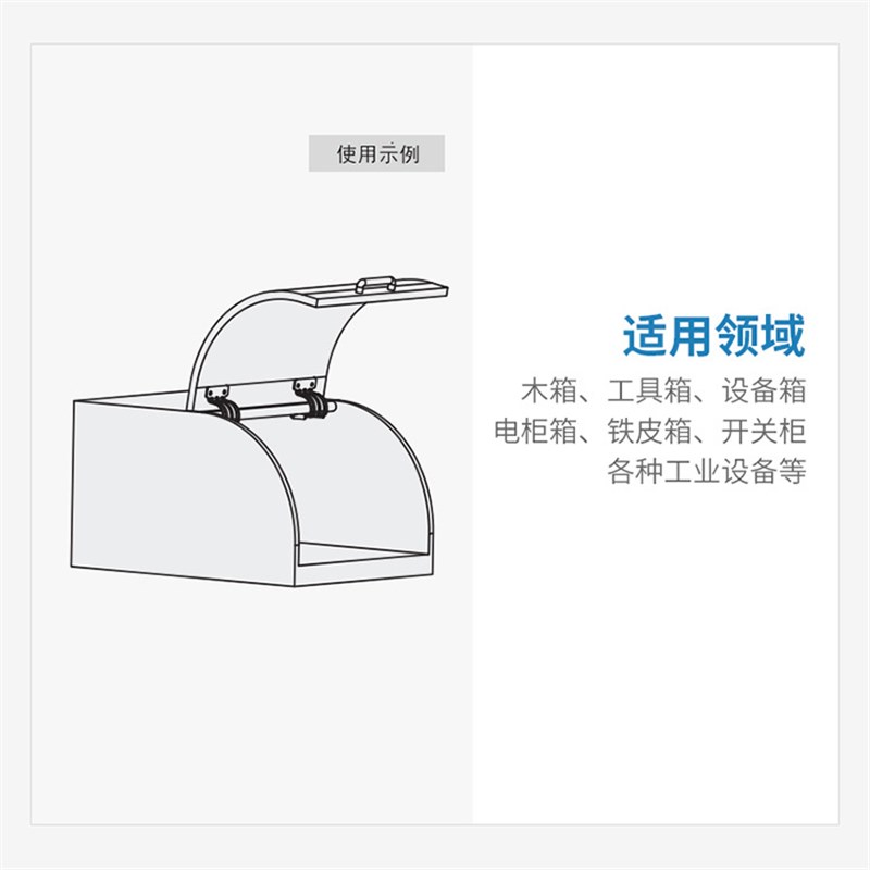 阻尼定位合页内装制动铰链 不锈钢任意角度工字型扭矩HFK06-03/07