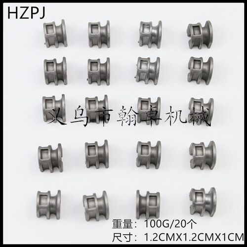 20个/套X  25-2 打草头锁扣 打草绳扣子 眼扣 割草机配件HZPJ