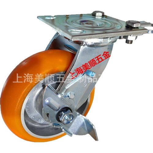 美顺4系列6寸弹力铝PU万向转定向自动化仓储物流机械设备万向脚轮