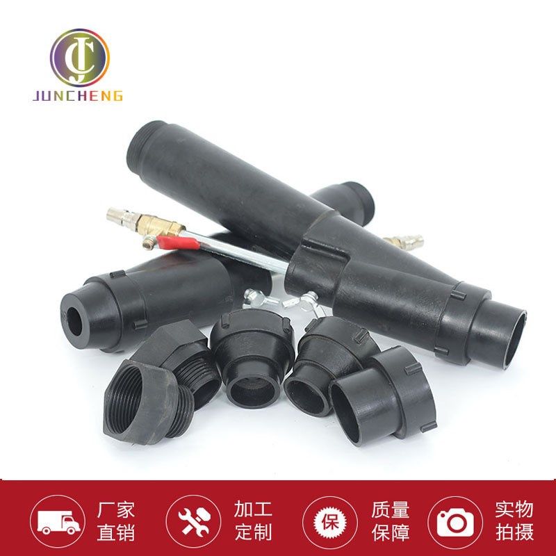 厂家供应水泥喷浆机喷枪腻子石膏喷墙机喷头砂浆喷涂机配件,机械设备,涂装设备,淘宝优惠券,粉丝福利购,淘宝优惠卷