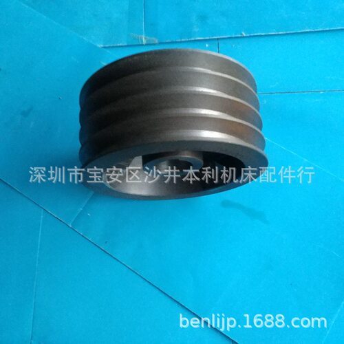 宝鸡机床 车床配件 CS6140/6150 /6250皮带轮 2051